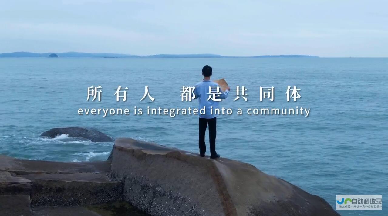 超越想象的豪华网站建设：定制专属平台，成就卓越品牌价值