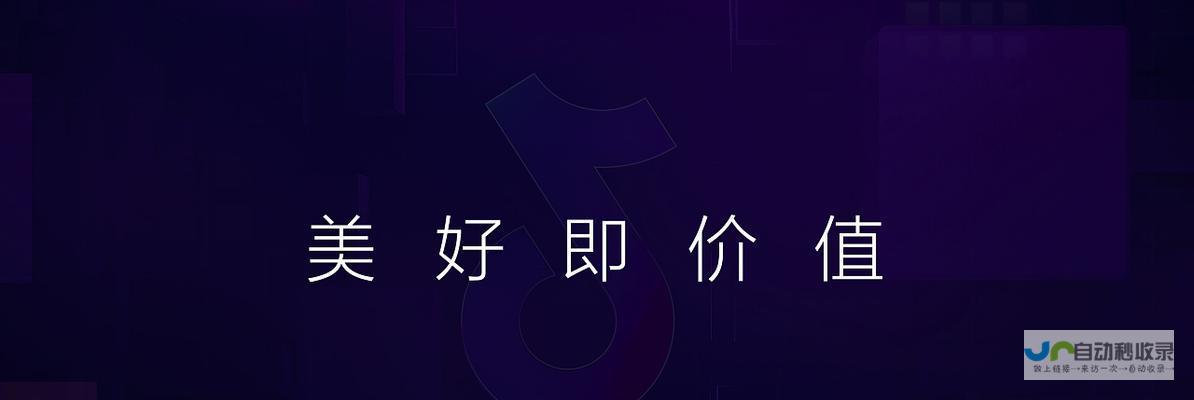打造专属你的移动应用：定制开发App，满足个性化需求。