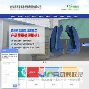 上海代理记账公司-工商注销费用-公司注册流程-上海汇礼财务咨询有限公司