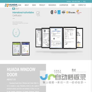 苏州江垒精密机械有限公司,一家有着行业10多年以上的行业经验，主要生产自动化设备非标零件，成套托盘，精密焊接件,轴类零件、铣削等精密加工件企业
