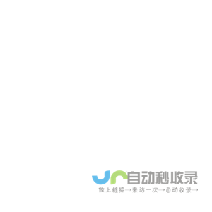 RT工程项目管理云平台
