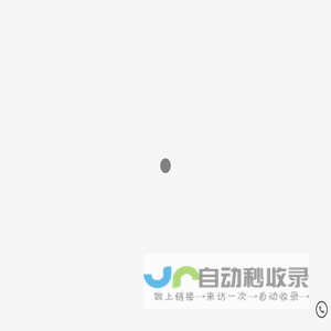 青岛异形砂光机,木工砂光机生产厂家-青岛嘉锐兴旺精密机械有限公司