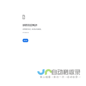 西安兴庆石油设备有限公司