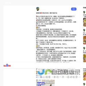 上海蓦玄商贸商行（行