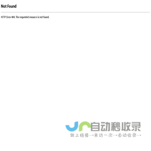 诺诚合盈数控科技（昆山）有限公司