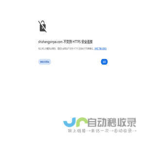 工业冷风机-推拉-工厂降温风机-温室风机-水帘-湿帘-山东万聚农牧机械设备有限公司