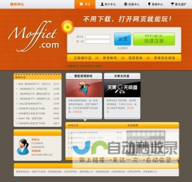 学生成绩管理系统
