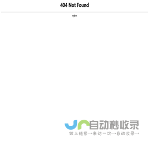 香港沁雅钢琴有限公司--香港沁雅|沁雅钢琴|钢琴有限公司