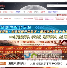 5h.com.cn