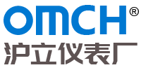OMCH乐清沪立仪表厂官网 – OMCH品牌官网