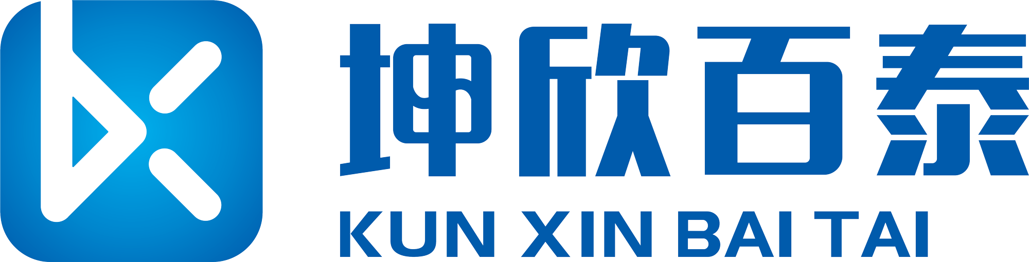 坤欣百泰-重庆坤泰科技有限公司，专业销售、租赁美国山猫全系列产品、日本酒井压路机、日本住友摊铺机、凯斯特铣刨机等路面养护设备。